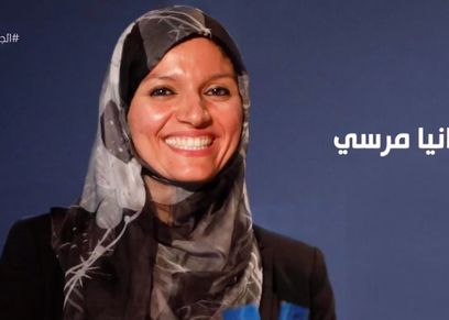 الدكتورة رانيا مرسي