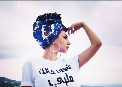 صورة ارشيفية