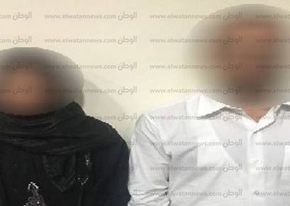 المتهم