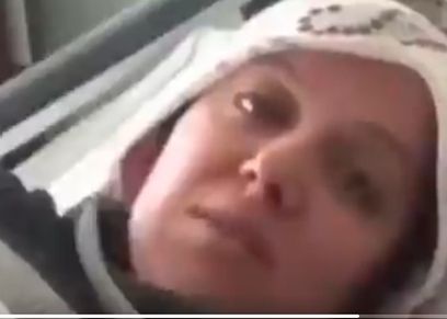 السيدة التركية