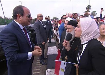 آية عبدالرحمن