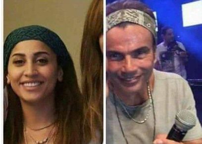 عمرو دياب _ دينا الشربيني 