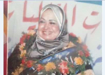 آمال حسين
