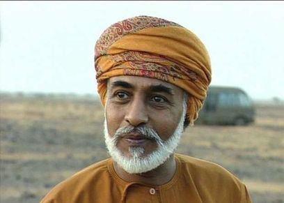 السلطان قابوس