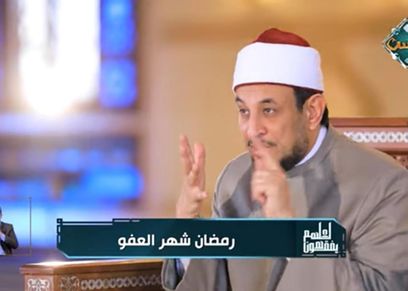 وصايا الرسول لراحة البال والسكينة