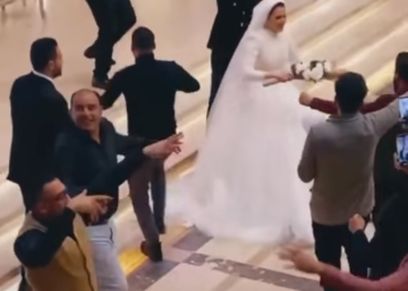 حفل الزفاف