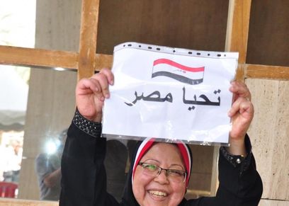 سيدات مصر يشاركن في الاستفتاء على التعديلات الدستورية