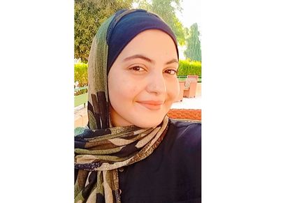 منة الله هشام