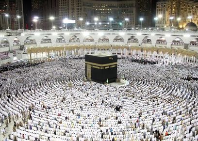 بيت الله الحرام