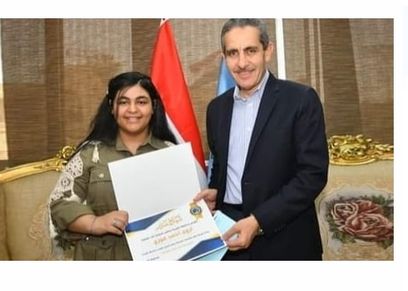أروى طالبة طنطا المكرمة لمشاركتها بشعار محافظة الغربية