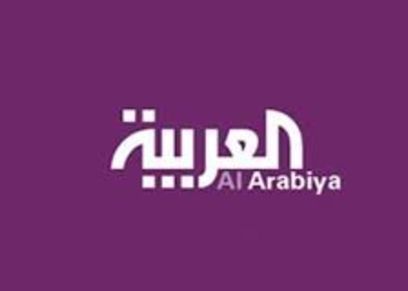 شعار قناة العربية