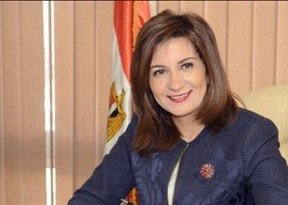 نبيلة مكرم