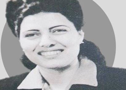 سميرة موسى عالمة الذرة