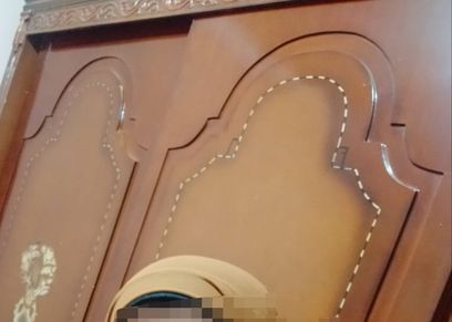 منى