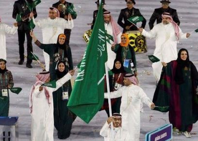 فتيات سعوديات (صورة أرشيفية)