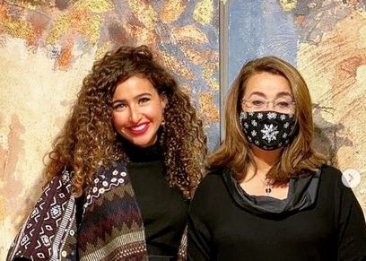 غادة والي