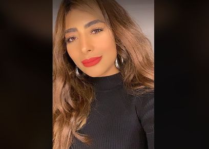 رانيا عبدالكريم