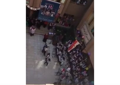 من الفيديو