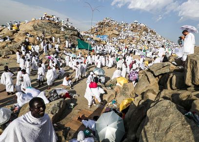 حجاج بيت الله الحرام - صورة أرشيفية