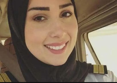زينب حسن عيسى