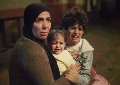 مسلسل تحت الوصاية