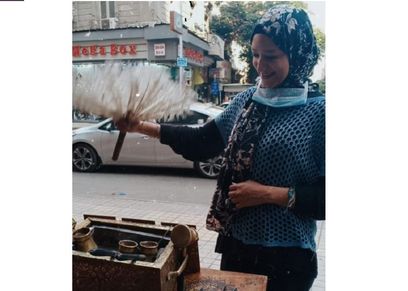 ريم وسام