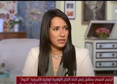مروة حمدي، خبيرة التجميل
