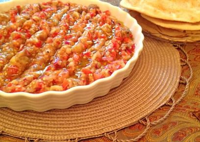 باب غنوج