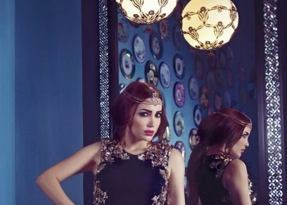 نسرين طافش