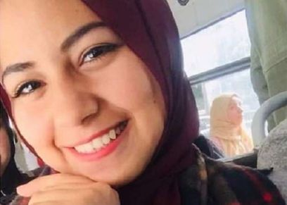 خروج الطالبة جنة الله بالصف الثالث الثانوي من المنزل
