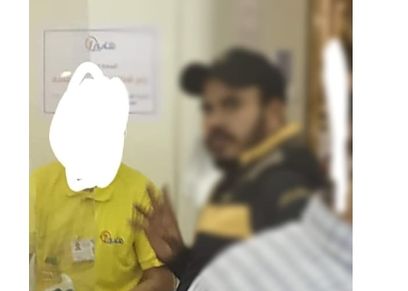 واقعة تحرش بفتاة في السوبر ماركت 