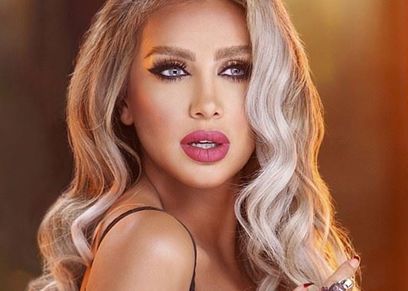 مايا دياب 