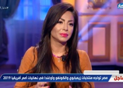 دوللي شاهين