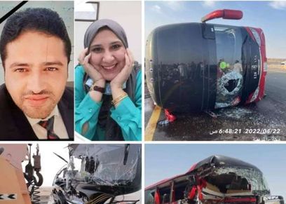 حادث المعتمرين