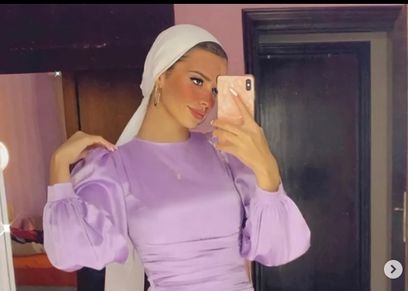 هدير النحاس