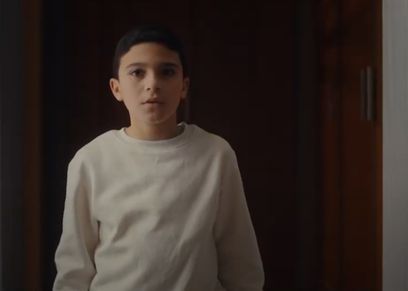 الطفل يوسف في مسلسل لام شمسية