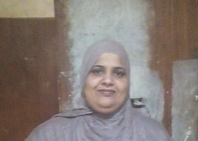 السيدة نورا