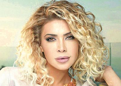 نوال الزغبي