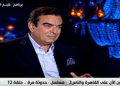 جورج قرداحي