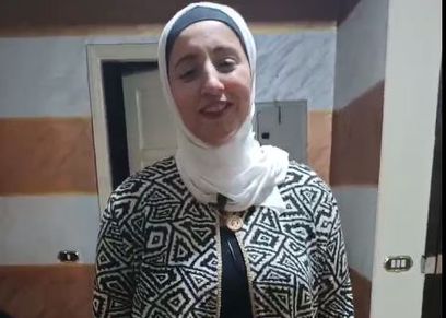 غادة