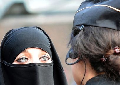 صورة أرشيفية