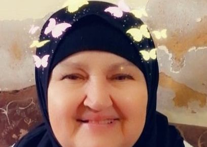 كاملة 