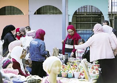 معرض سوق ساقية الصاوي