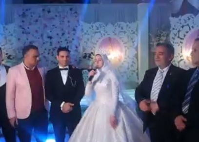 العروسة منار محروس
