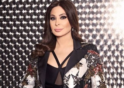 إليسا