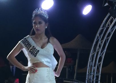 مهرجان الغردقة 