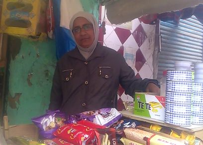 إكرام محمد