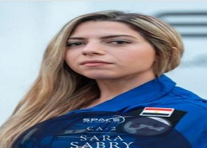 المهندسة سارة صبري