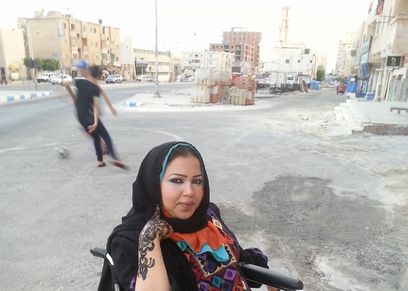 هدير أحمد