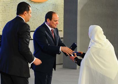الرئيس عبدالفتاح السيسي